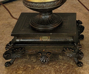 $2,400 PAIR - Antique Circa 1880s, Incredible Eastlake Gas Portable Table Lamps with Sparrow and Griffin Motifs