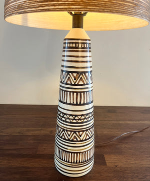 Rare early Lotte and Gunnar Bostlund Tribal Table Lamp with Original Fibreglass and Jute Shade